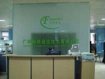 Guangzhou Framenet Telecom Technology Co., Ltd