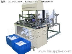 mask forming machine