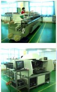 Huizhou Meida Electronics Co.,Ltd