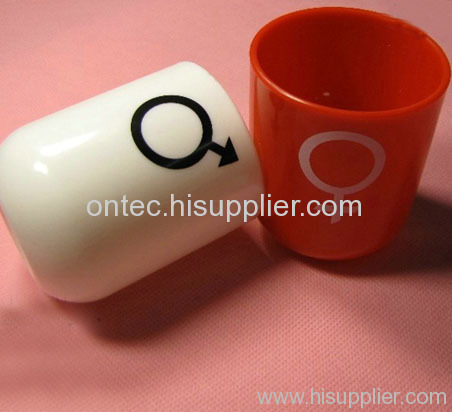 Couples Cup