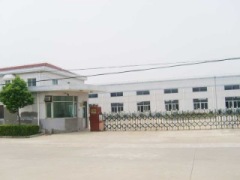 Qingdao Zhonghai Star Co.,Ltd