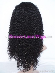 synthetic lace wigs