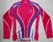 long-sleeves cycling jersey