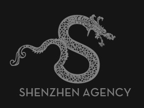 Shenzhen Agency