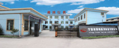 Ningbo TOPZHOU Meters Industrial & Trading Co.,Ltd.