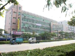 Xiamen Weihuang Textile Products Co., Ltd.