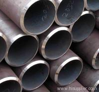 High Pressure Boiler Tube