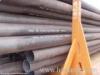 Thick-walled seamless steel pipe