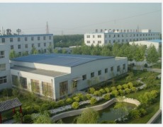 Beijing Zhongxun Dison Battery Co..lTD