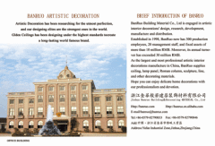 Jinhua Banruo Building And Decorating Material Co., Ltd