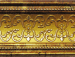 decorative cornice