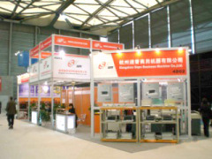 Hangzhou Enfei Industry Co., Ltd