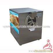 Hard Ice Cream Machine