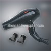 HEAT GUN