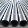 Titanium tube/pipe