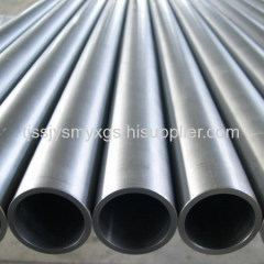 ASTM B338 Gr1/Gr2/Gr3/Gr7/Gr9/Gr12 titanium tube