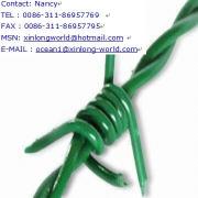 Dingzhou Xinlong Metal Wire Mesh Co., lTD
