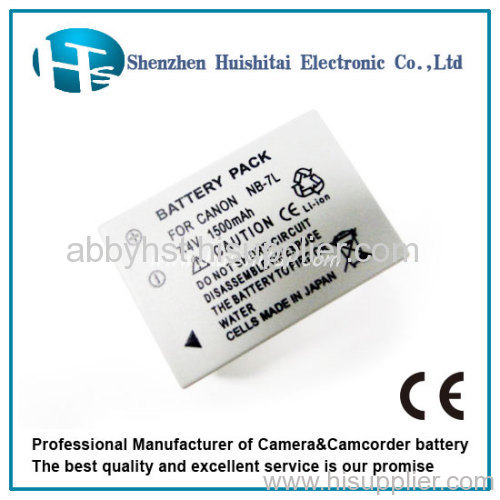 Camera Battery