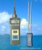 Grain Moisture Meter MC-7821