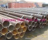 ERW (Electric Resistance Welded) Steel Pipe