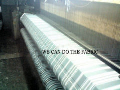 Haining Jiayug Home Textile Co.,Ltd