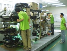 Dongguan Shuntong Color Printing Co, Ltd.,