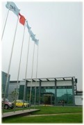 Shanghai Noblelift Co. Ltd.