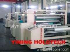 YM-MYM Seamless Holographic Embossing Machine