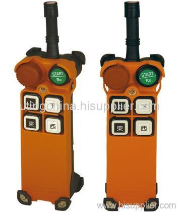 Industrial remote control radio remote control