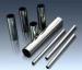 Seamless Stainless Steel Pipe