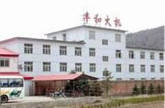 Benxi Fenghe Lighter Co.,Ltd