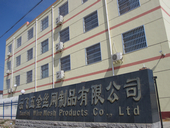 Anping Yunfei Hardware Production Co. Ltd.