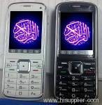 islamic PDA