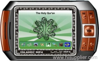 muslim mp4 players