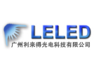 Guangzhou Leled Lighting Co.,Ltd.