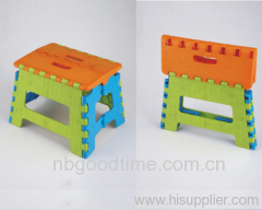 plastic folding stool