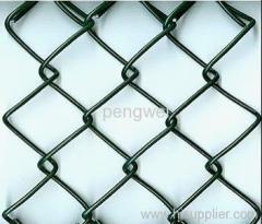 PVC Coated Chain Link Fences