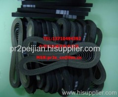 olivetti pr2plus CARRIAGE MOVEMENT BELT