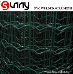 PVC Coated Welded Mesh fence