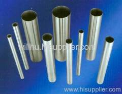 seamless stainless steel pipe