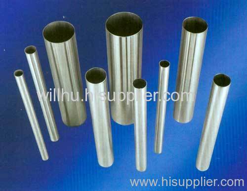 stianless steel pipe