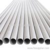 seamless stainless steel pipe