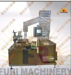 cap liner inserting machine