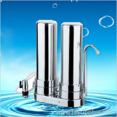 household water filter