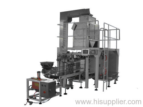 granule packaging machine/packing machine/packaging machinery