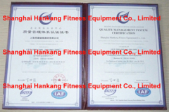 Shanghai Hankang Fitness Equipment Co., Ltd.