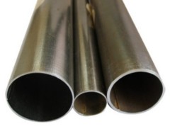 Cangzhou Baolong Steel Pipe Co.,Ltd