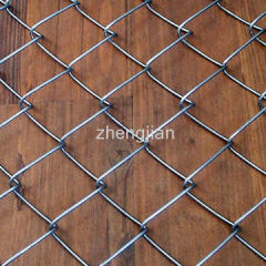 Chain Link Fence