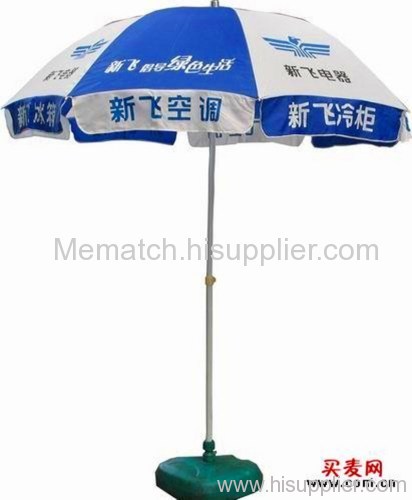 Promotion beach Umbrella