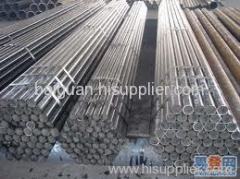 boiler seamless steel pipe